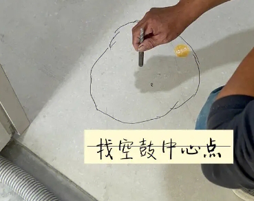 龙凤瓷砖空鼓维修公司分享砂料配比不正确在瓷砖铺贴过程中可能导致以下问题